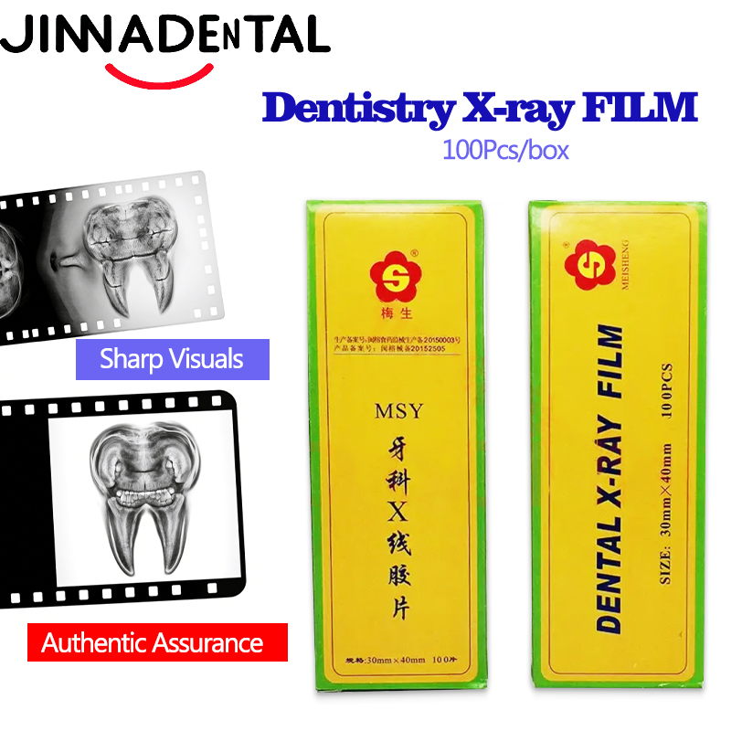 Medical Lab Images - Films radiographiques dentaires 30*40mm pour la