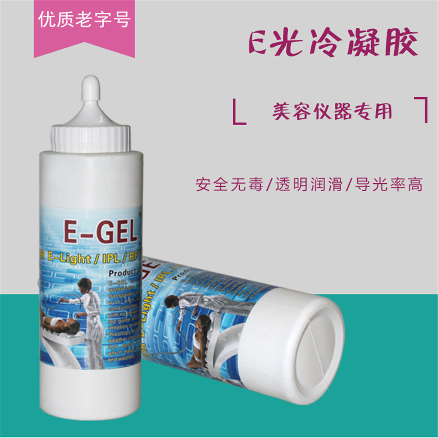 Medical Gel Ultrasound - Gel de refroidissement adapté au laser