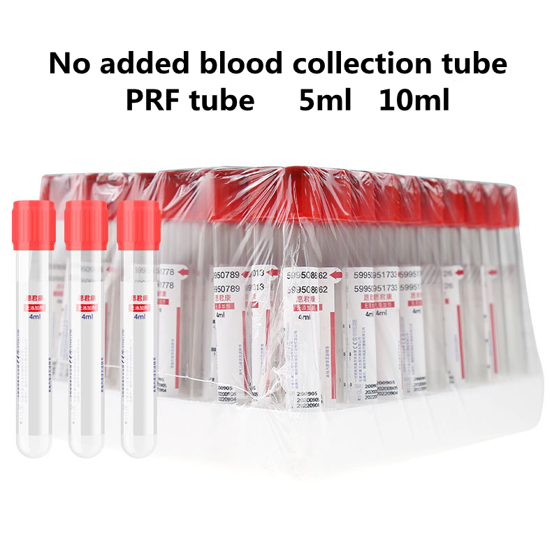 Medical Lab Technology - Tube médical sans additif uni, Tube