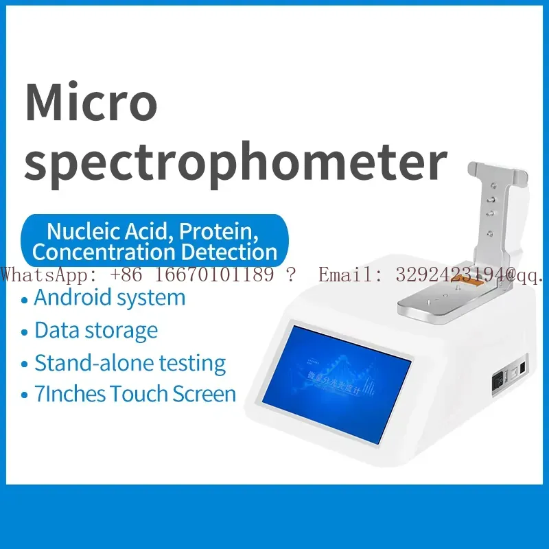 Medical Lab Technology - Spectrophotomètre UV-Vis WEIAI Lab Nano-900 180-910nm