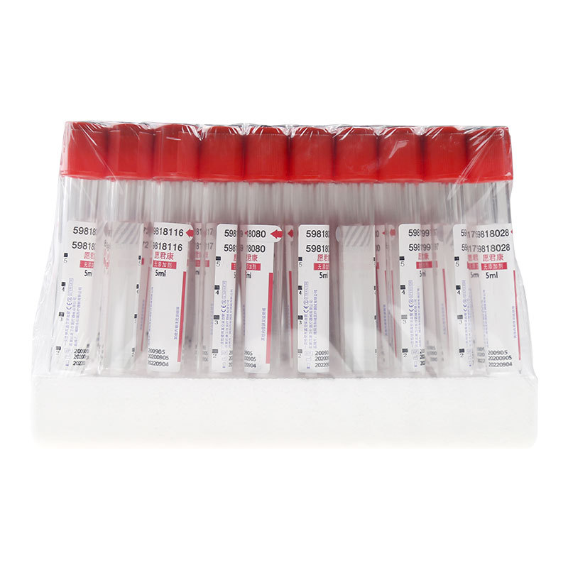 Tube médical sans additif uni, - Medical Lab Technology avis et prix