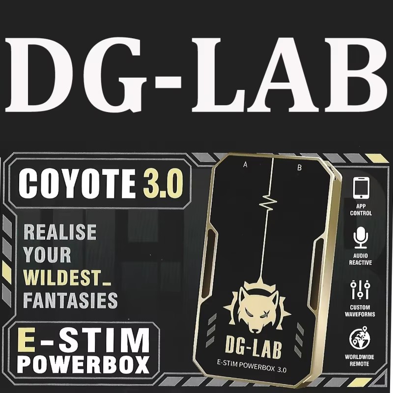 DG-LAB 3.0 e-stim boîte d'alim - Medical Lab Technology avis et prix