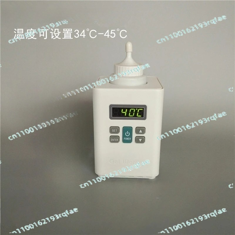 Chauffe-gel médical pour échog - Medical Gel Ultrasound avis et prix